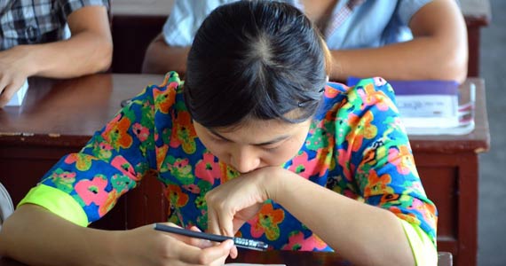 短信在线云呼轰炸